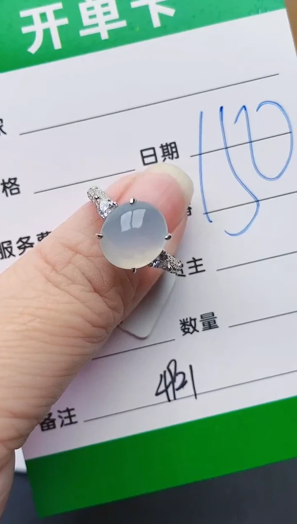 颈饰银S925镶嵌翡翠4821