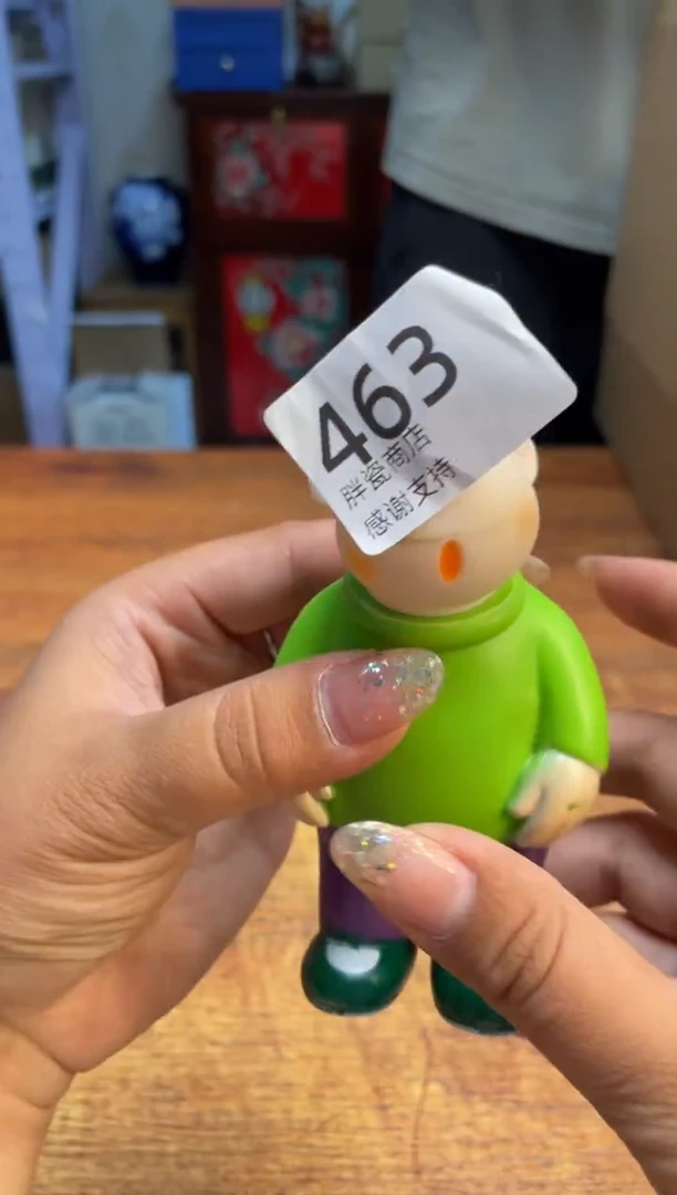 瓷片瓷片满20米包邮一单一付