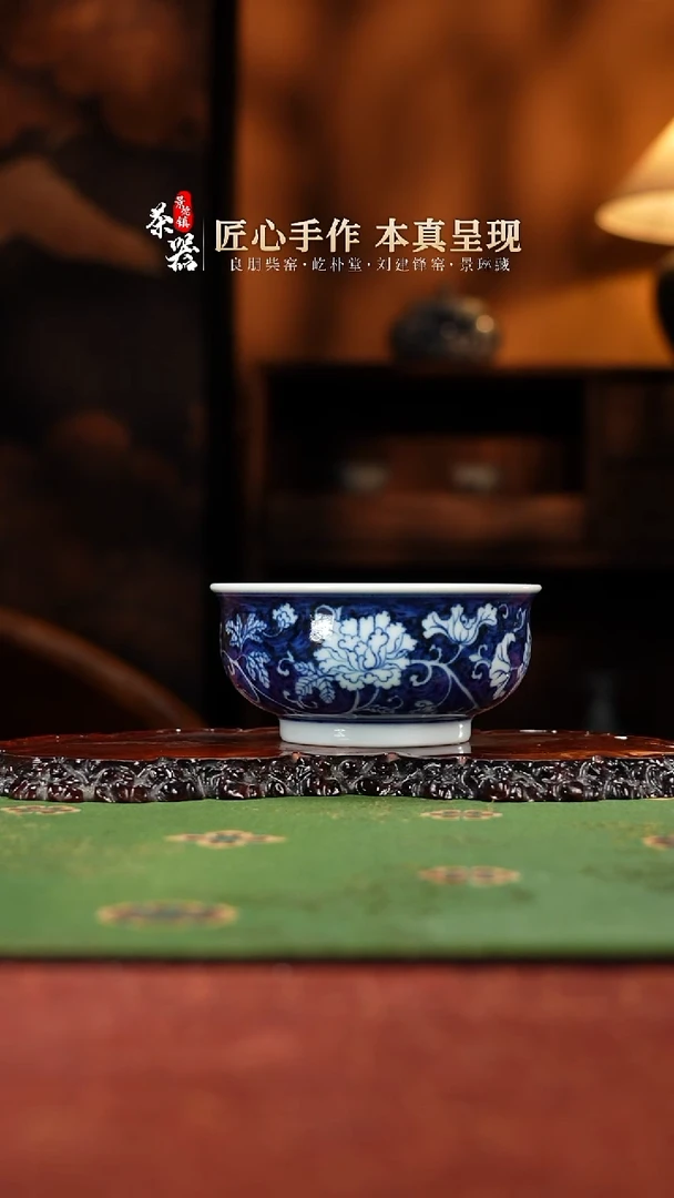 润山蓝底花卉杯买买买