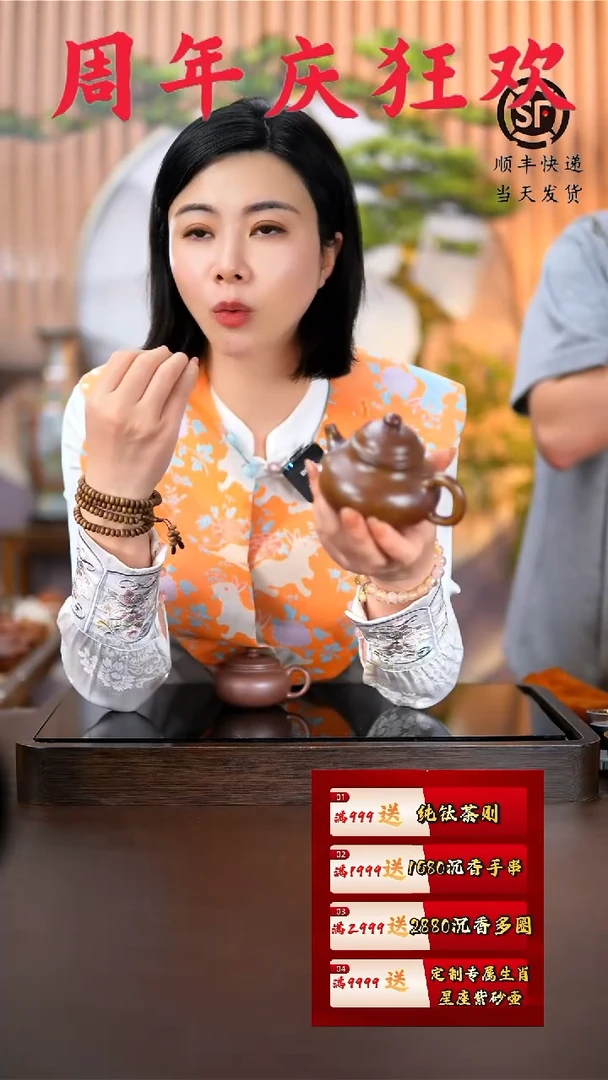 茶壶紫砂原矿手工壶