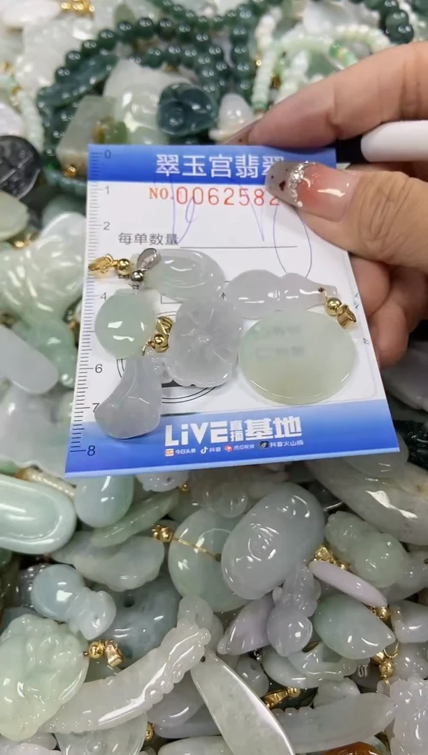 【闪购商品】翡翠颈饰未镶嵌闪购商品0062582