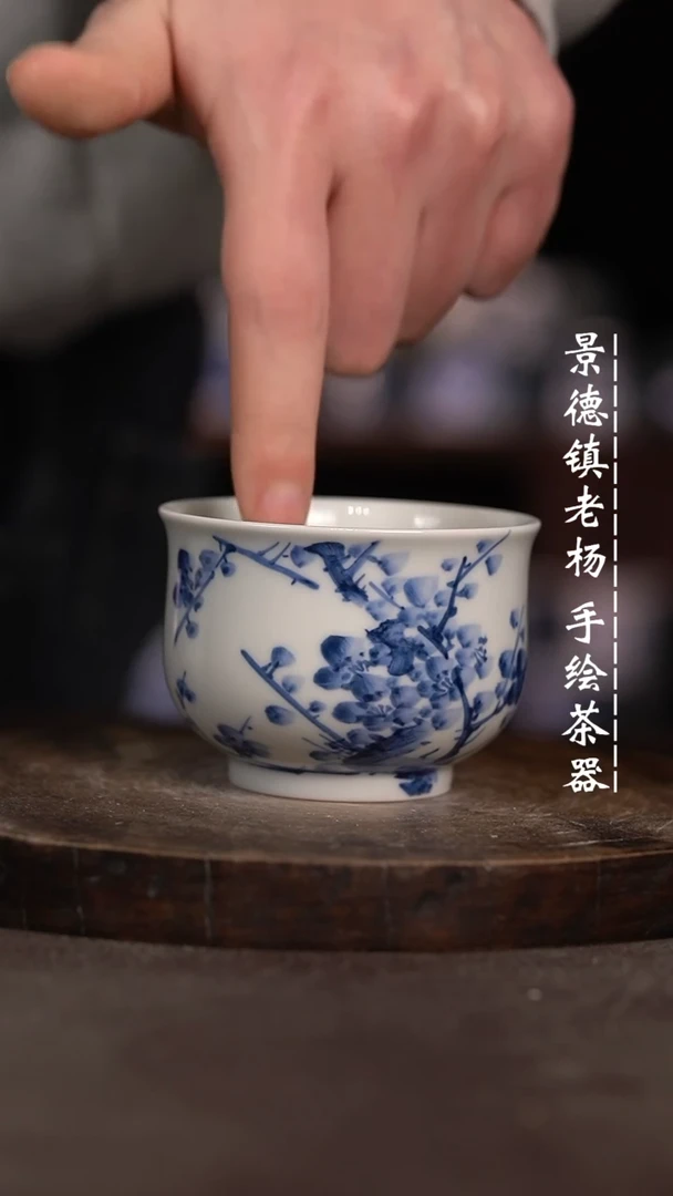 【闪购商品】微瑕福利微瑕福利