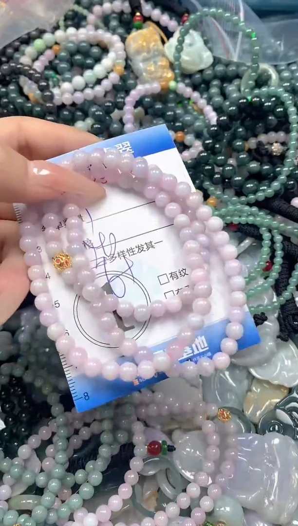 颈饰未镶嵌翡翠闪购0429746ss