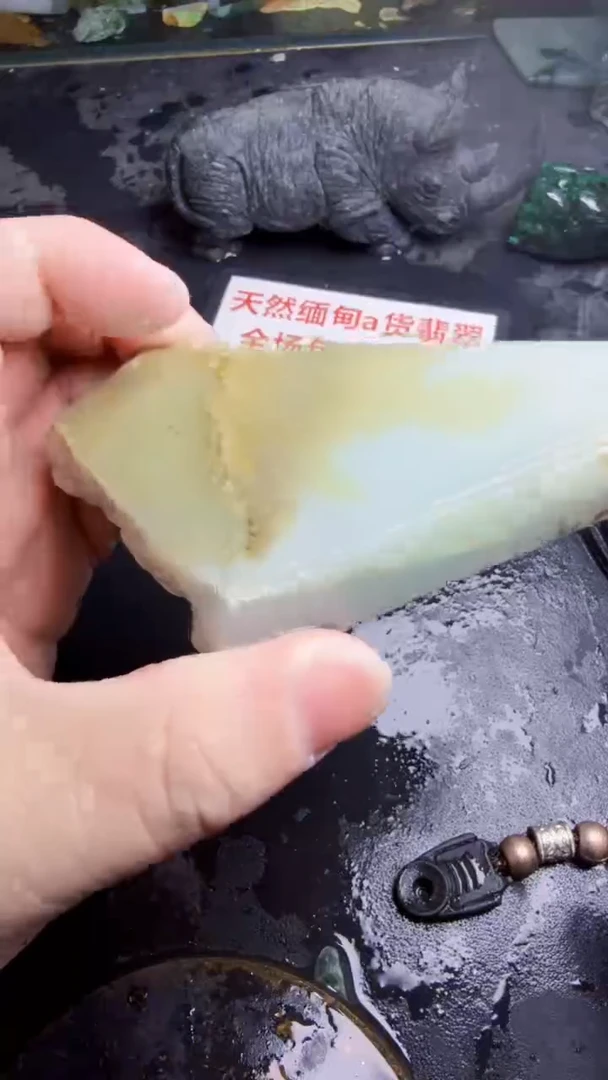 未镶嵌挂件翡翠天然翡翠382