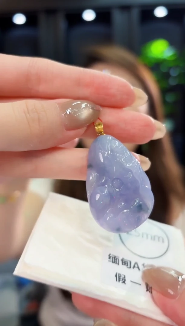 翡翠18K金镶嵌颈饰 缅料A货/支持复检/一件