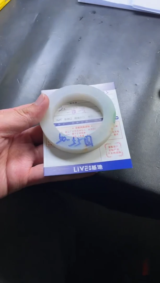 【闪购商品】定制翡翠手镯未镶嵌手镯定制一件
