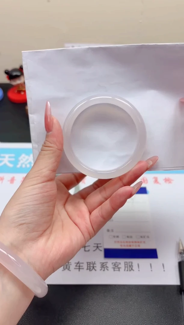 【闪购商品】玛瑙/玉髓手镯未镶嵌v37