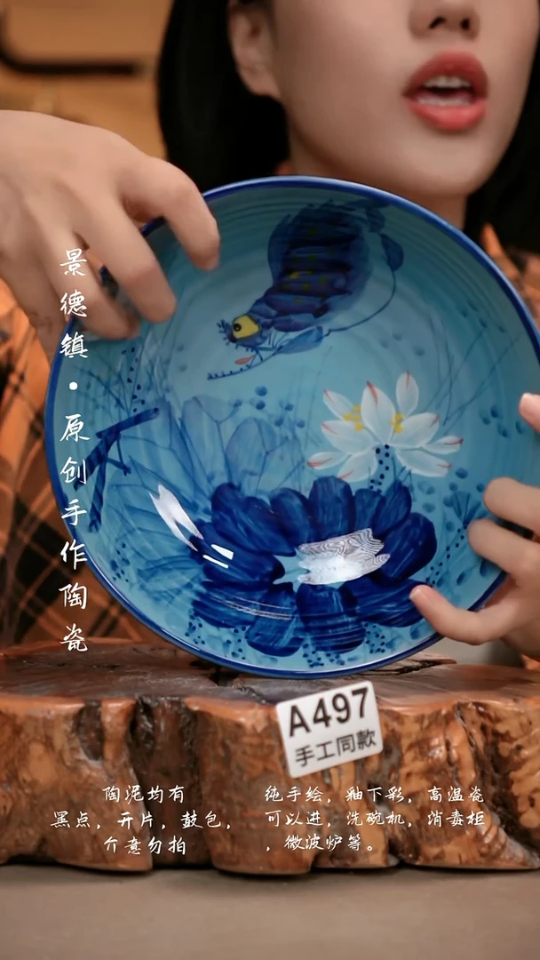其他A497新十二器瓷器