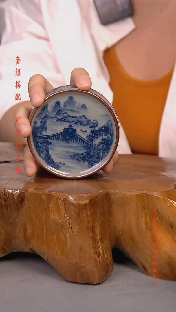 @**萌简装家用款件套 老陶泥开片纹陶瓷茶具