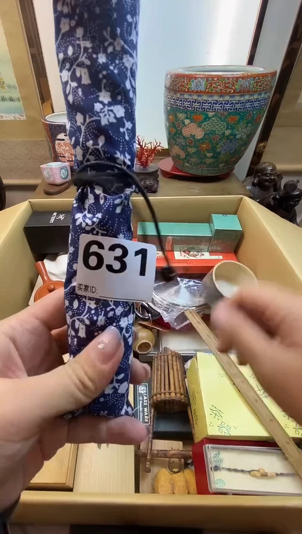 知*张瓷器瓷器瓷器瓷器