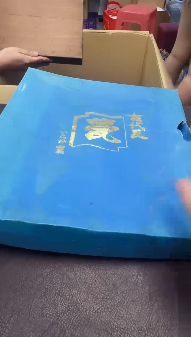 手工艺品琉璃月*葉592