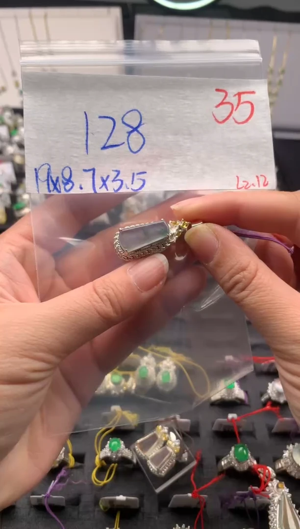 【闪购商品】定制翡翠未镶嵌毛货需精细抛光拍一发一