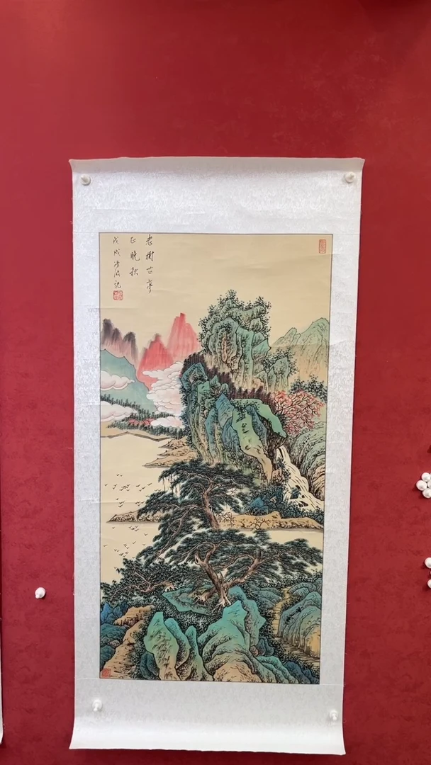 国画老师创作作品  45