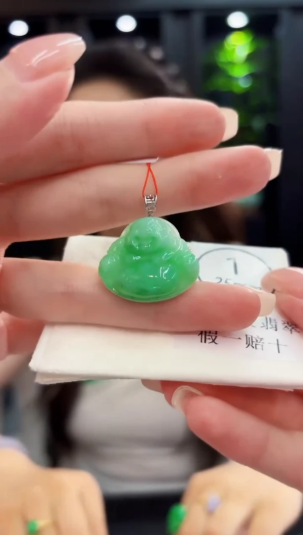 颈饰18K金镶嵌翡翠 缅料A货/支持复检/一件