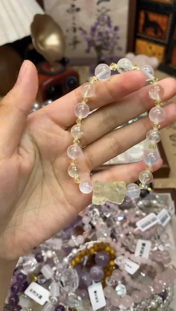 黄晶手链未镶嵌192手串