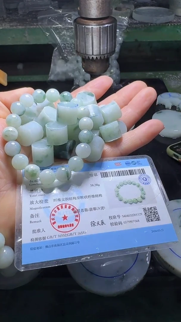 未镶嵌手链翡翠飘花手链卡10多样性发一件