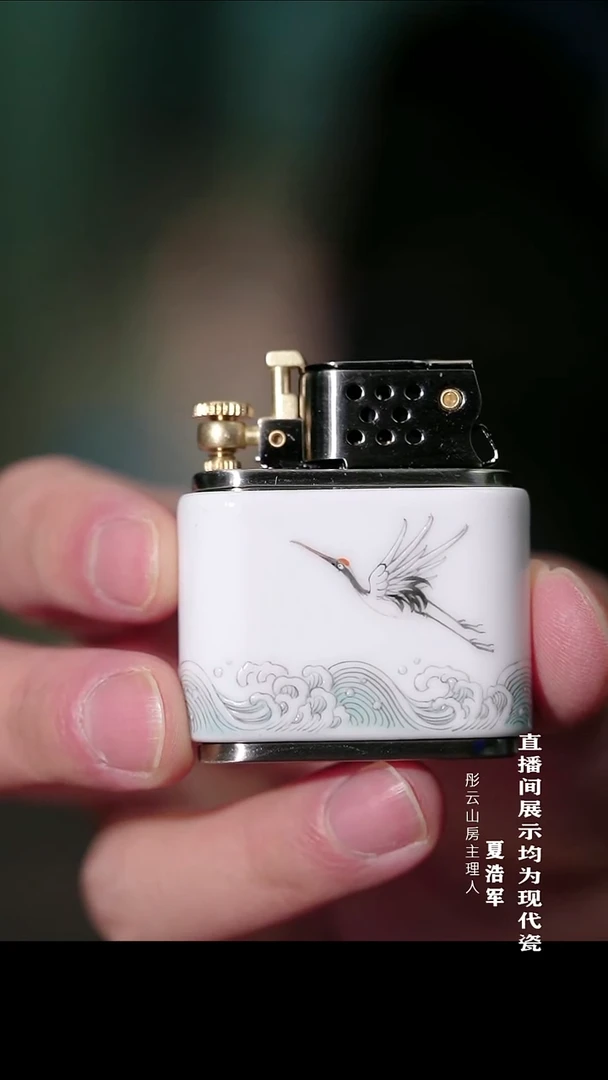 摆件瓷雅焰  仙鹤磕头机