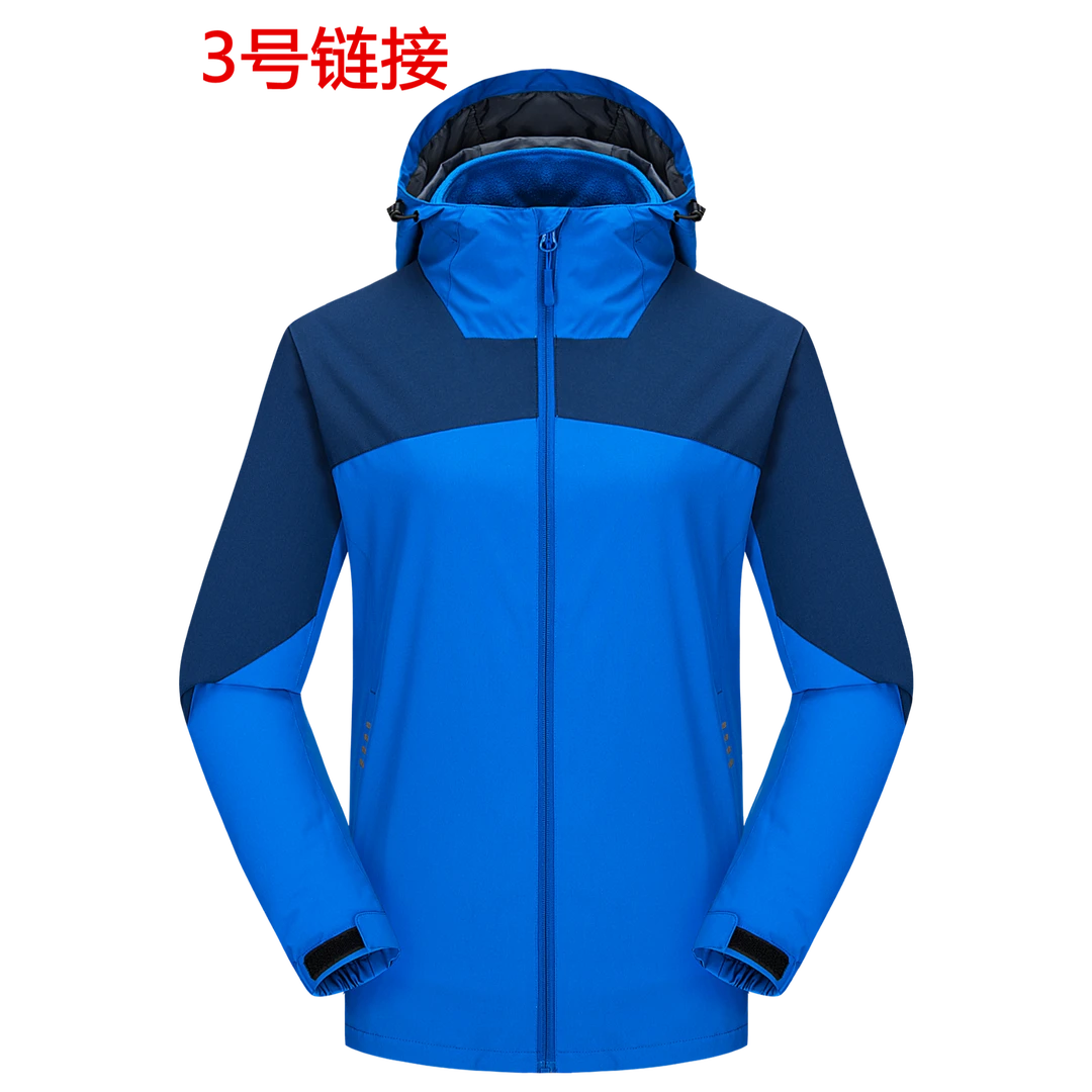 清仓尾货单冲加绒棉服外套防水加厚