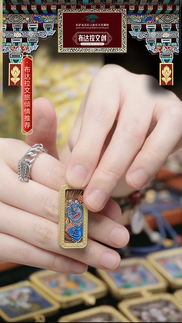 装裱画小金条黑老师