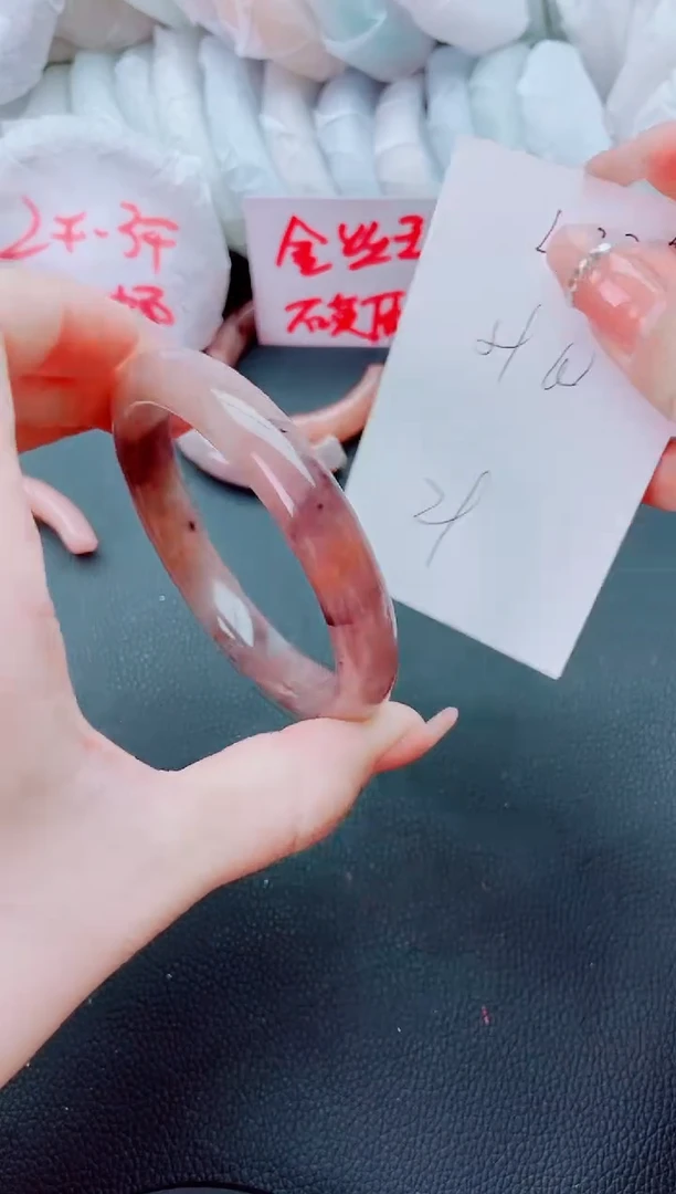 【闪购商品】石英质玉手镯未镶嵌L234-59-60