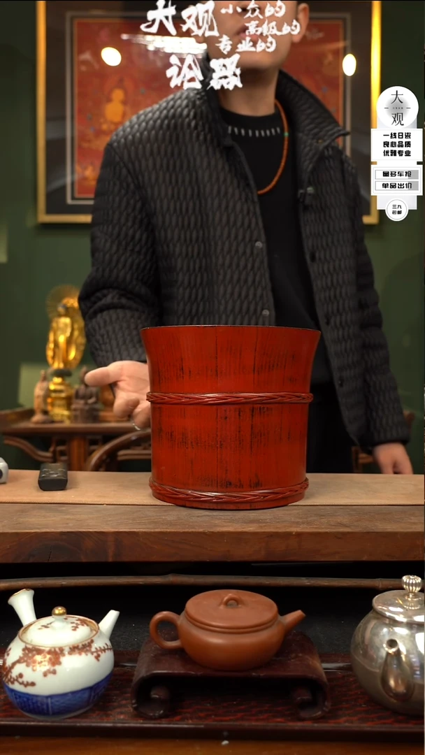 【闪购商品】瓷片大观论器桶桶