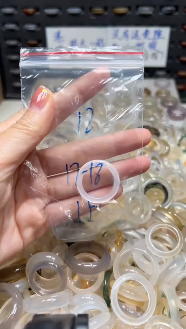 未镶嵌戒指玛瑙/玉髓12