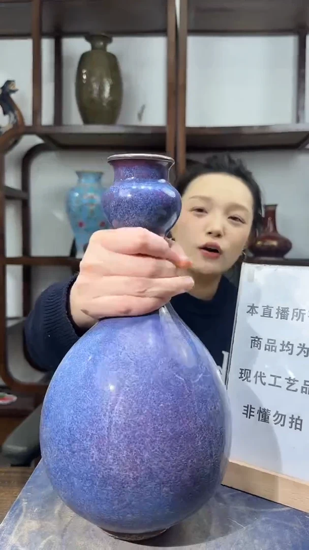 瓷片顺心瓷语 仿古复刻