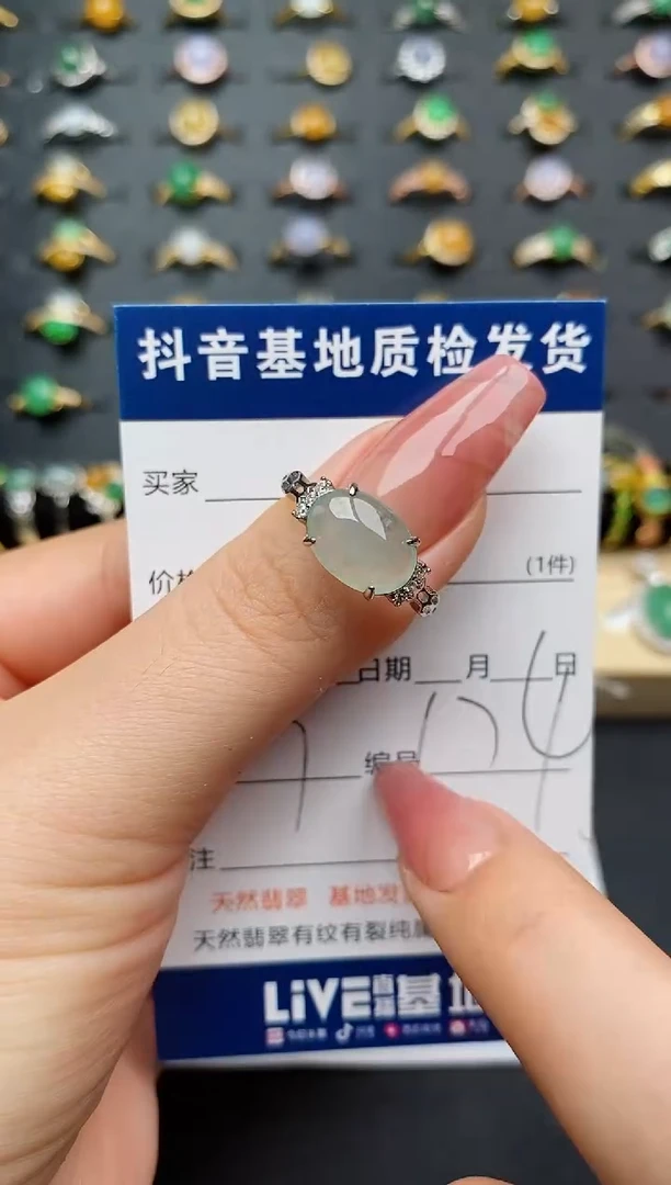 翡翠戒指银S925镶嵌...........