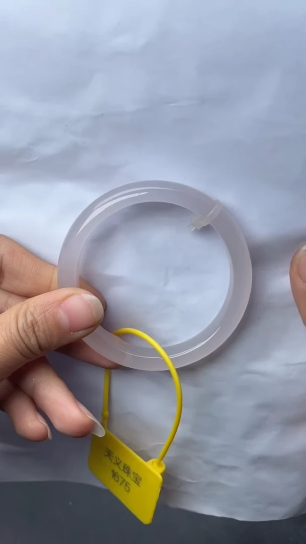 手镯玛瑙/玉髓未镶嵌1