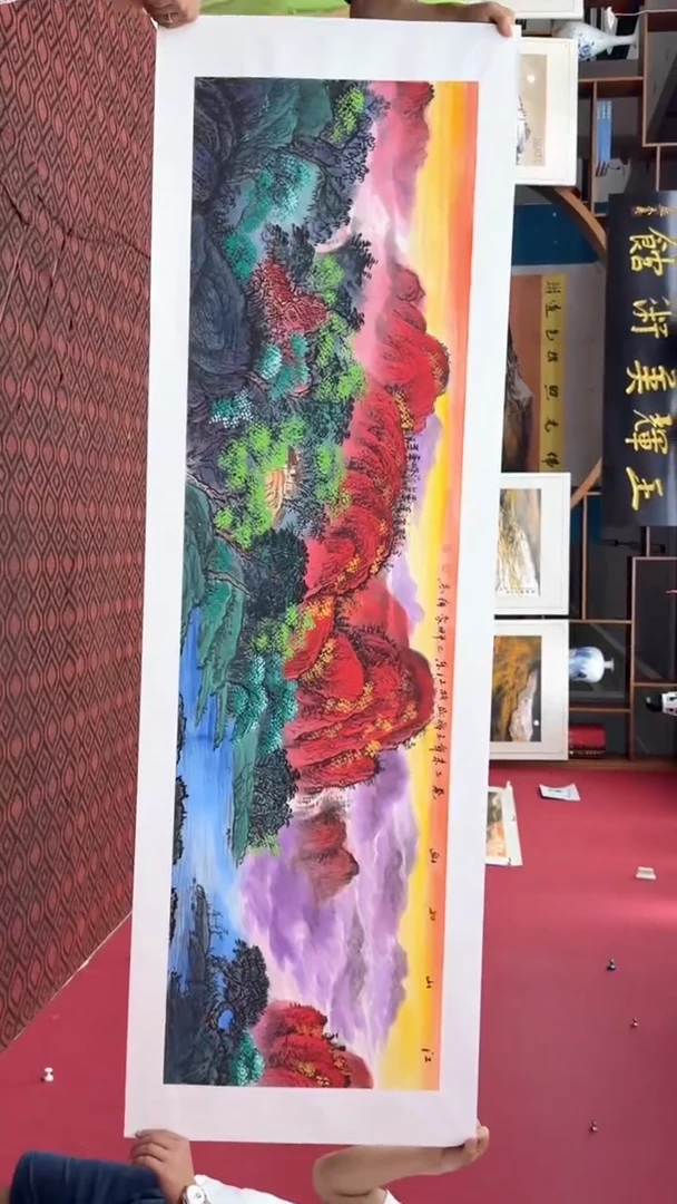 国画绘画山水花鸟