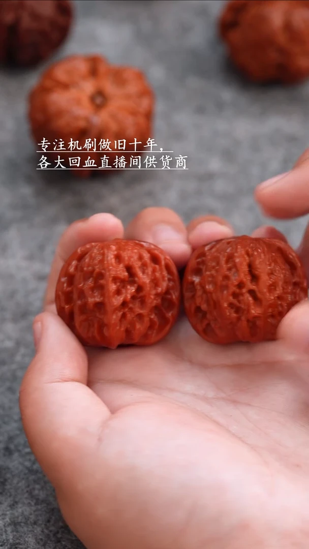 桃核把件文玩核桃 手把件 磨盘 37mm