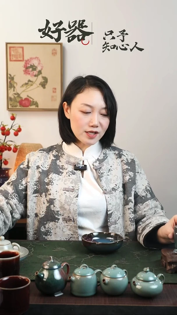 171 三星堆青铜大立人盖置  钧瓷