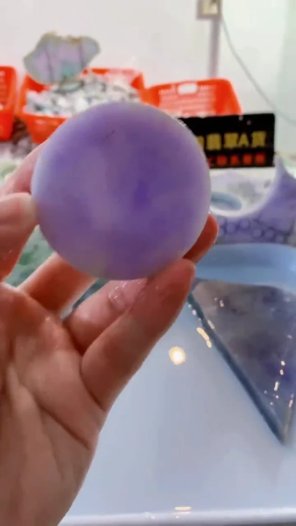 颈饰未镶嵌翡翠缅甸A货翡翠765