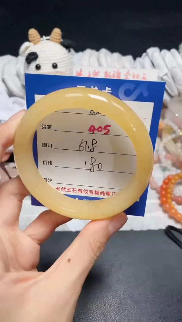 【闪购商品】石英质玉手镯未镶嵌405