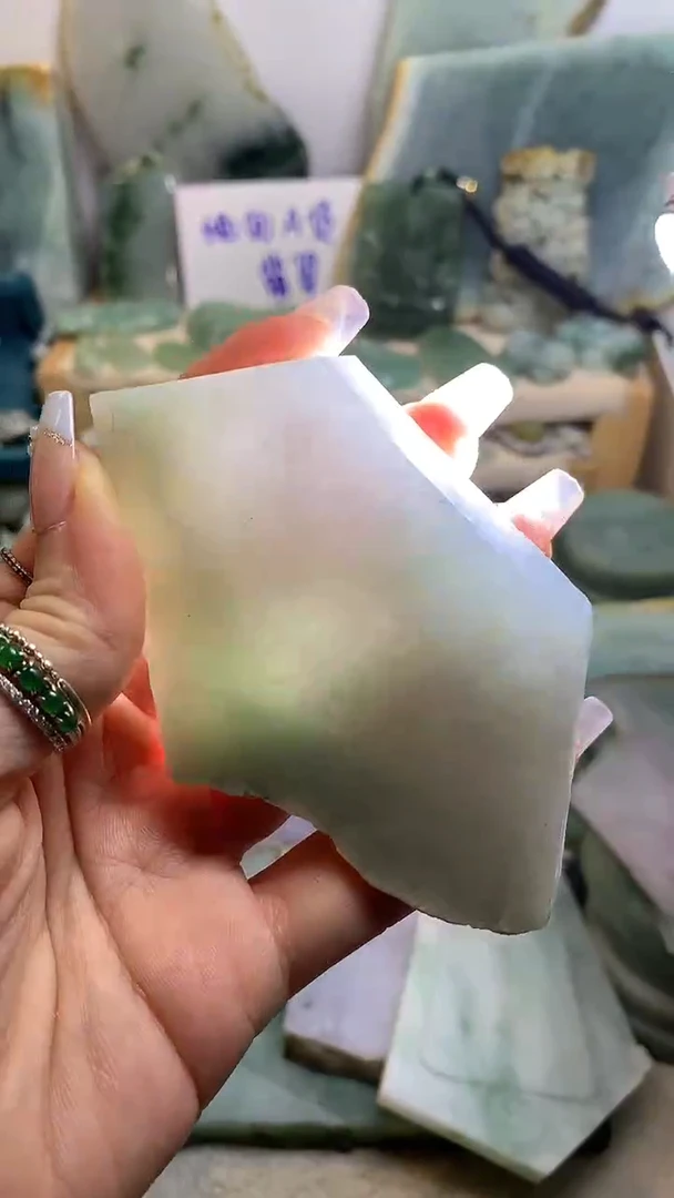 【闪购商品】翡翠挂件未镶嵌缅甸A货翡翠，没有运费险