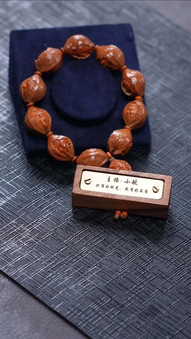 手串/手链橄榄核188