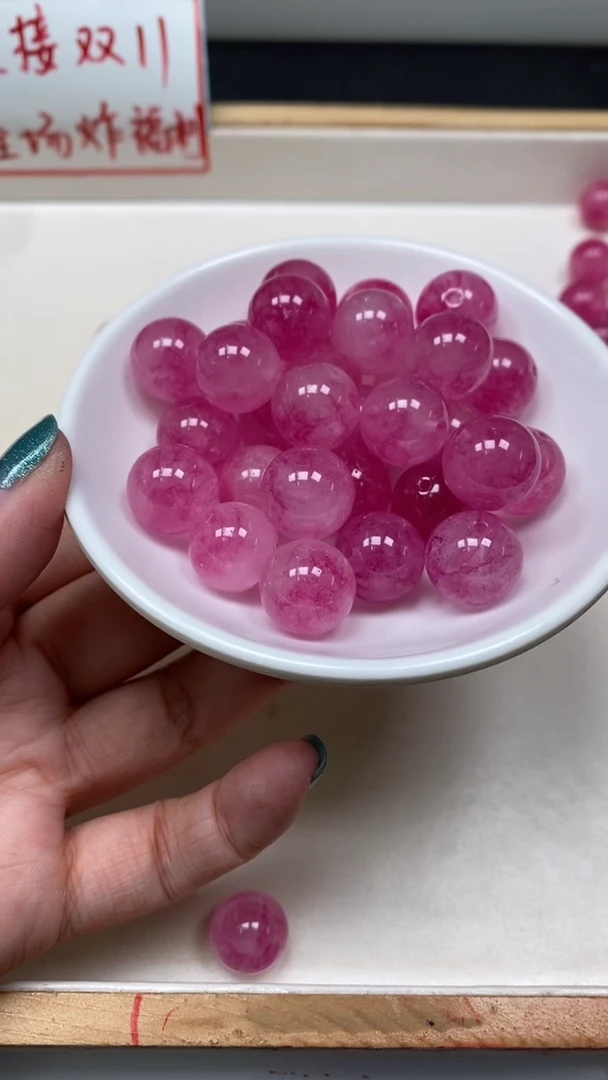 未镶嵌散珠碧玺E599 粉碧玺14mm3个8元