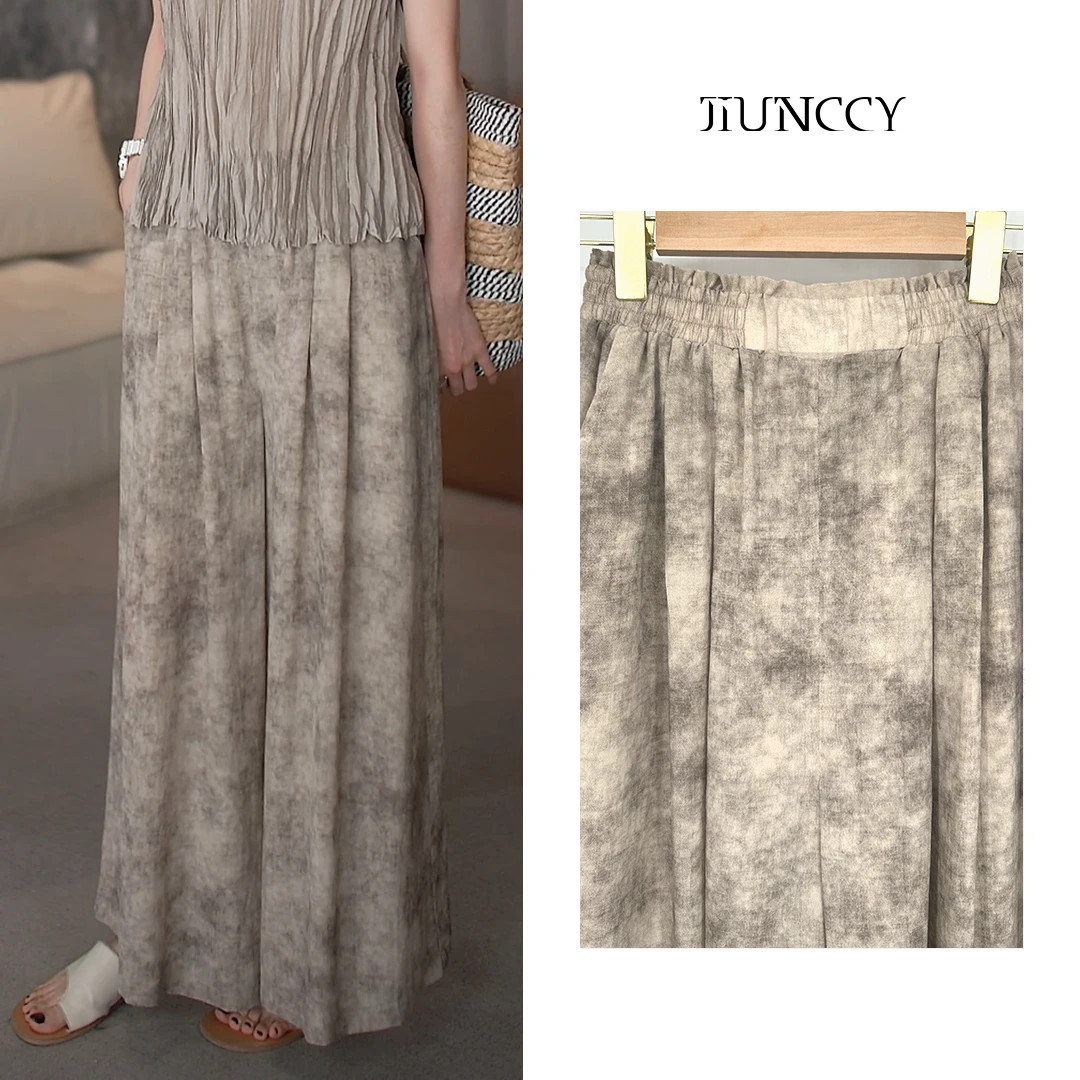 JIUNCCY【烟舞】夏季100天丝炒色花边松紧腰空气感裙裤 52YCK036