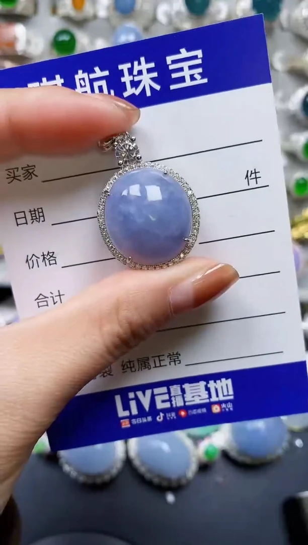 【闪购商品】翡翠颈饰银S925镶嵌0158