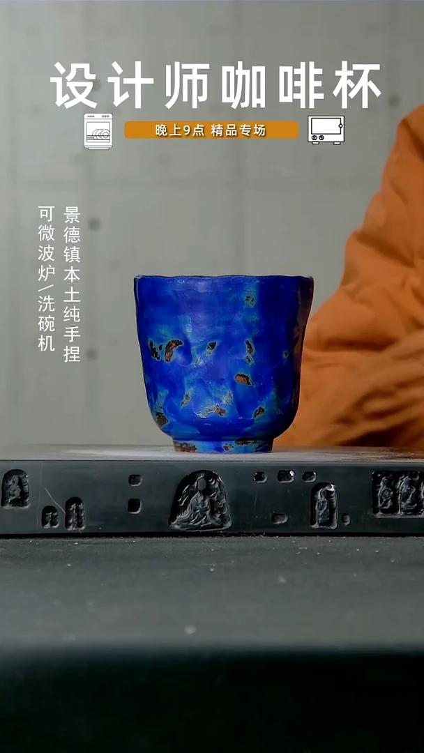 795高温手作同款 食品级