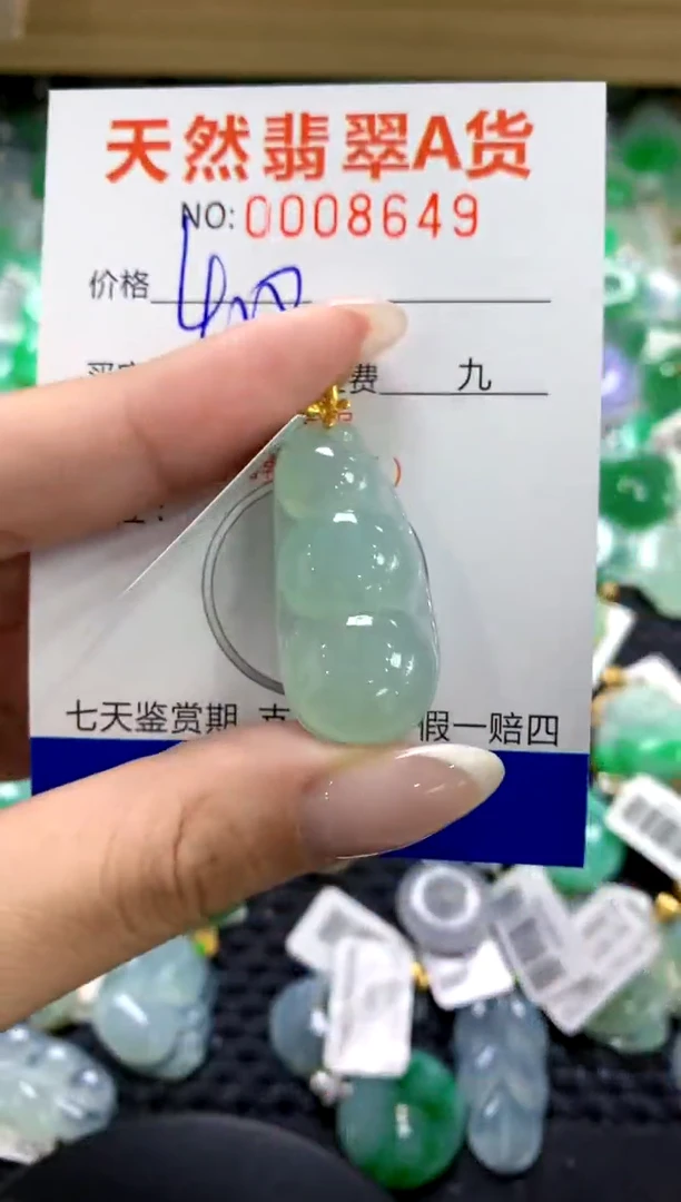 翡翠18K金镶嵌颈饰1111111111111111