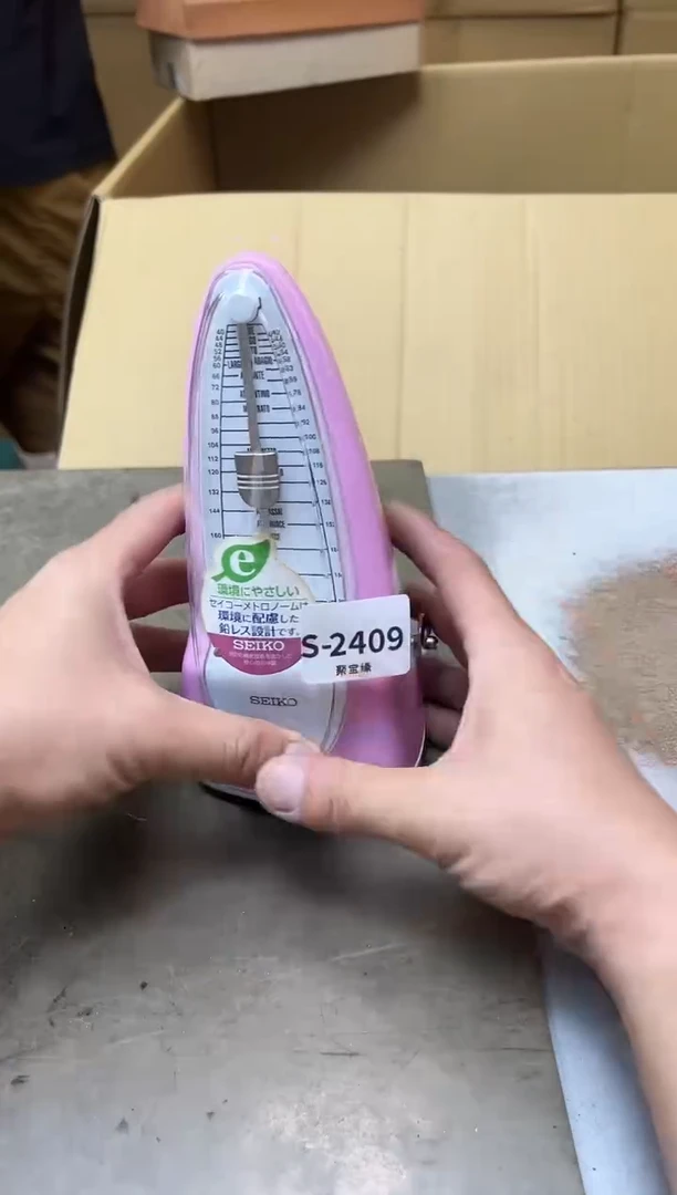 瓷片2409聚宝缘海淘精选