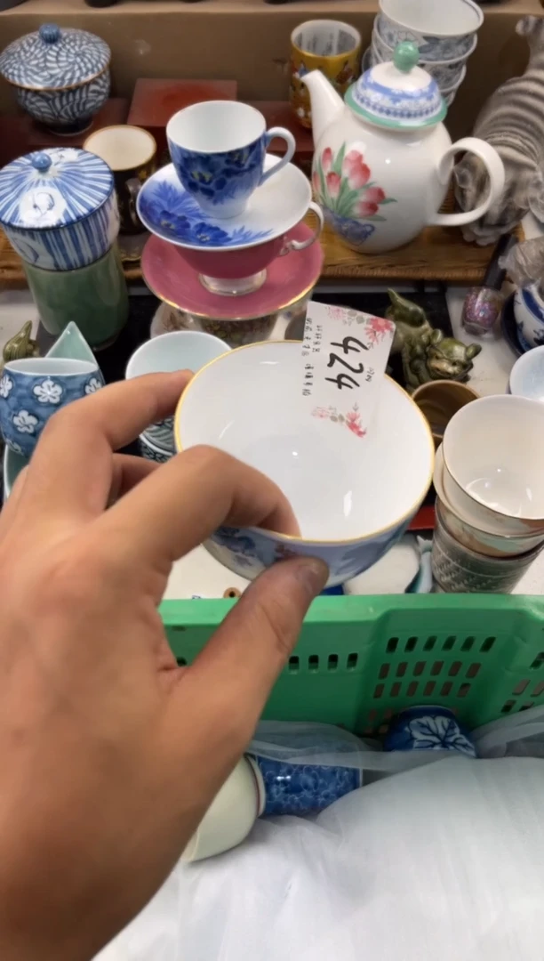 艳****e店铺名称 轩轩瓷器 闪购类型 定向 艳玲Elaine