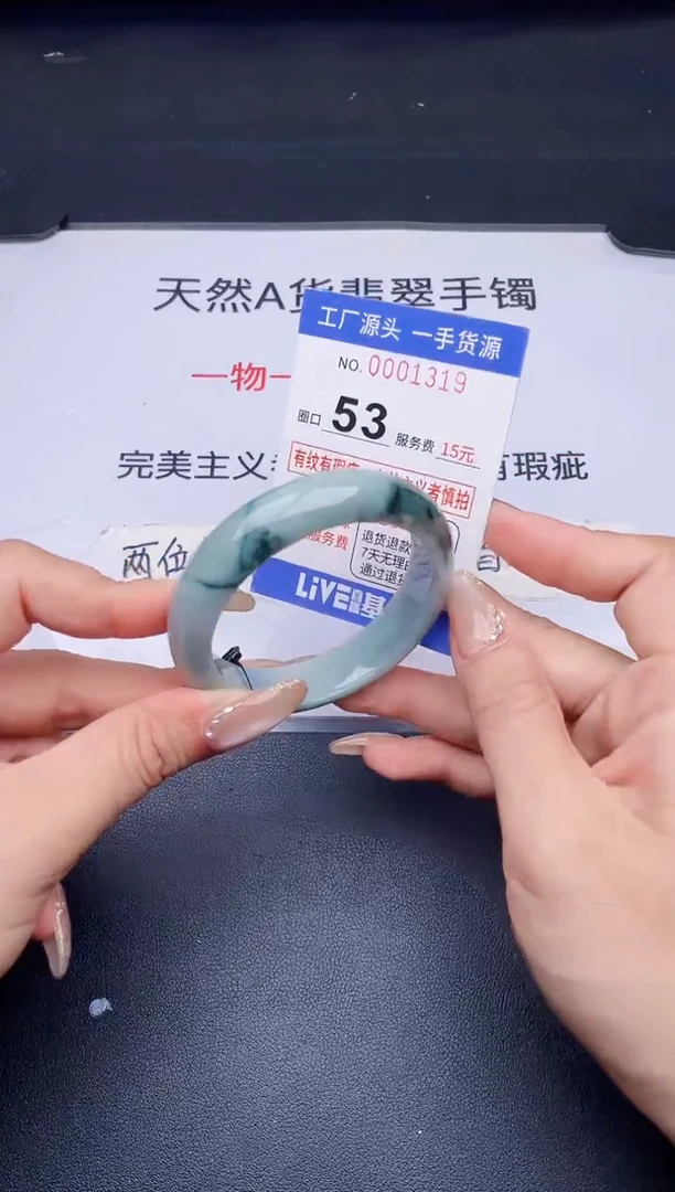 未镶嵌手镯翡翠翡翠手镯未镶嵌