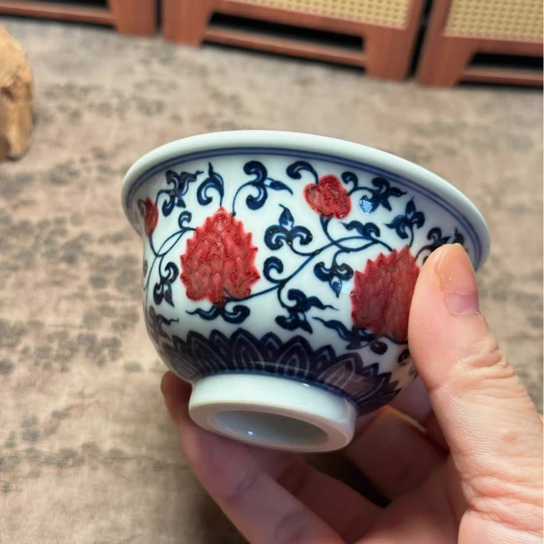 双十一活动 满1500 全手绘 缠枝莲青花釉里红 压手杯