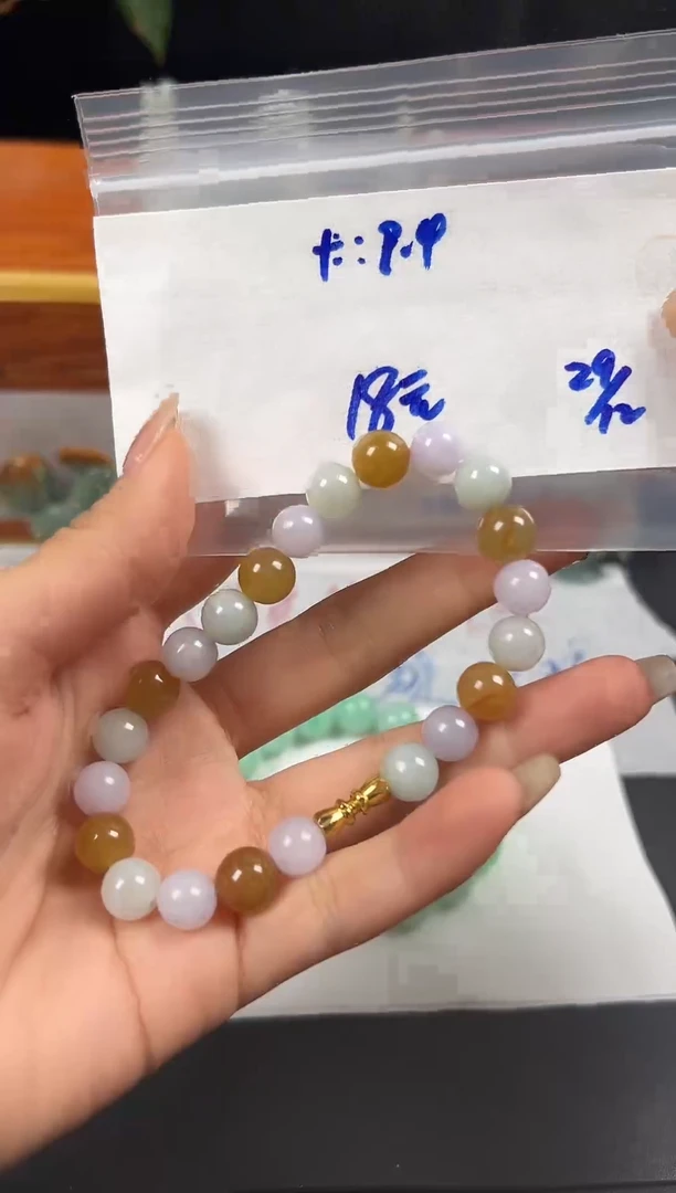 未镶嵌定制翡翠毛货需精细抛光多样性发货拍一发一