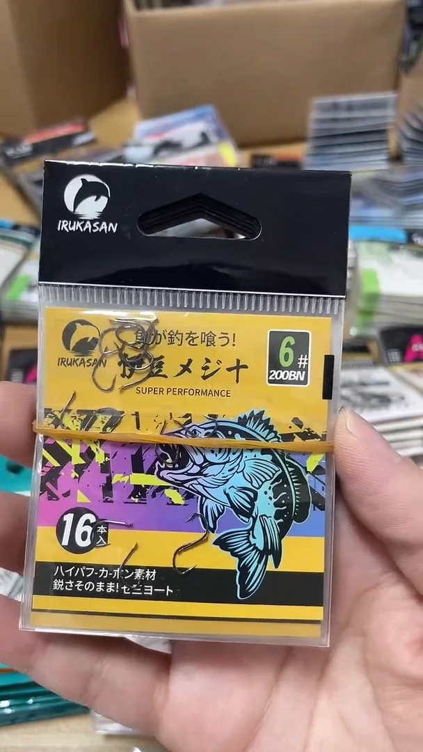 伊鲁卡6号伊豆10包有刺