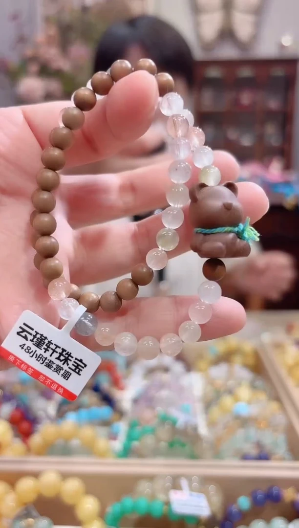 未镶嵌手串水晶设计款珠串