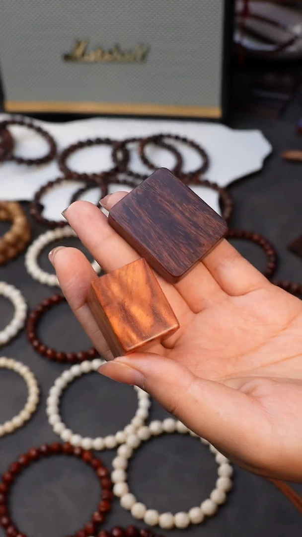 黄花梨/降香黄檀其他我****爷无事牌。加小方块