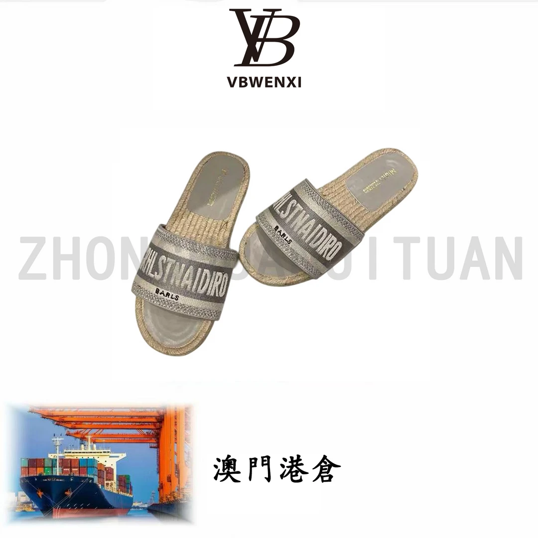 法式气质仙女高跟凉拖鞋女2025新款夏网红方头百搭中跟一字拖